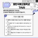 인성관 화장실 네이버블로그