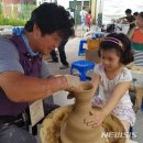 이준구농장 이미지