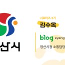 웅상문화체육센터 공연장 이미지