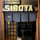 신북로 R 이미지