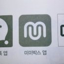 매일세일(공) 이미지