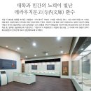 대학문고