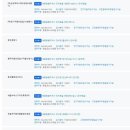 유흥근자동차종합정비공장 이미지