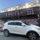 체온업뷰티