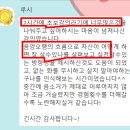 쉽게 배워 당장 써먹는 절세 비법 | [3차 6월11일 무료사주명리강의]단 2시간으로 재물운+내사주 내가 보기 비법 공개(선착순 n명)
