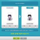 리치업골드 이미지