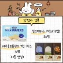 JB인터내셔널