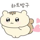 호관전자