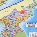 1178킬로미터 | 조선시대의 법이자 형벌인 태장도유사를 알아보자