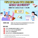 다함 행정사사무소 이미지