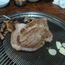 최대포소금구이 이미지