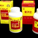 명산약국 이미지