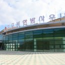 주선한의원 이미지