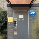 느링느링스테이 이미지