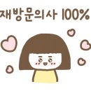 오반톤 바버샵