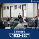 조은현대공업사 이미지