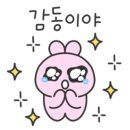 성북-돈암-2006 이미지