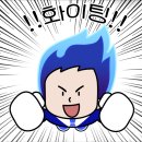 해피브릿지에프앤씨 이미지
