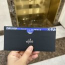 캉골갤러리아진주 | 진주 갤러리아 VIP 파크제이드 혜택&라운지 이용후기
