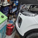 우진공업사 이미지