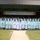 신라고등학교 이미지