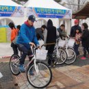 자전거대여소(화성행궁) 이미지