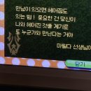 씨유강릉문화점 | 2박 3일 강원도(강릉, 양양) 20대 여자 혼자 뚜벅이 여행-2/ 젊음과 날것의 부딪힘
