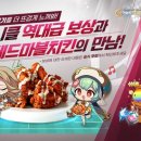 국내국제결혼사랑결혼정보 이미지