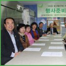 이병수사무소 이미지