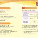 지리산하옹고 이미지