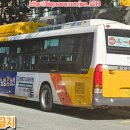 뉴무등자동차