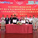 (주)밸류프로 이미지