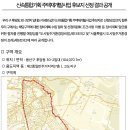 후암 이미지