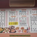 막걸리를쏴라 이미지