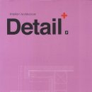 다니엘디자인인테리어 이미지
