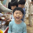 [파자마] 파자마데이🌙 이미지