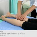형제바우처안마원 이미지