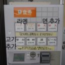 간소 이미지