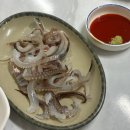 대림호프포차