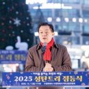 장안사거리 이미지