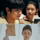 전진서 카카오 검색결과