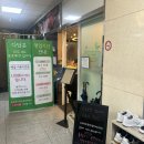 다담샤브샤브&월남쌈 위례점 | 남위례역 맛집 다담샤브샤브&월남쌈 위례점 소고기 무한리필 후기