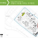 서초네이처힐4단지 이미지