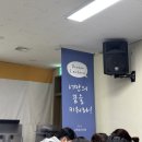 (주)유플레이스