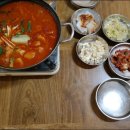 강원식당 이미지