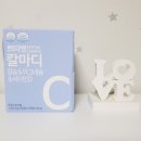 디에이팜 | 임산부 영양제 에이팜건강 쁘띠앤 칼마디C추천해요