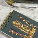 찐진김밥 | 관광통역안내사 일본어 서울 토요일 면접후기