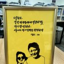 은성프린팅