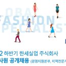 모아실업 이미지