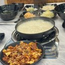 다산식자재마트 | 남양주 장현 맛집 쭈상전하 진접쭈꾸미집 쭈꾸미 칼국수 런치후기